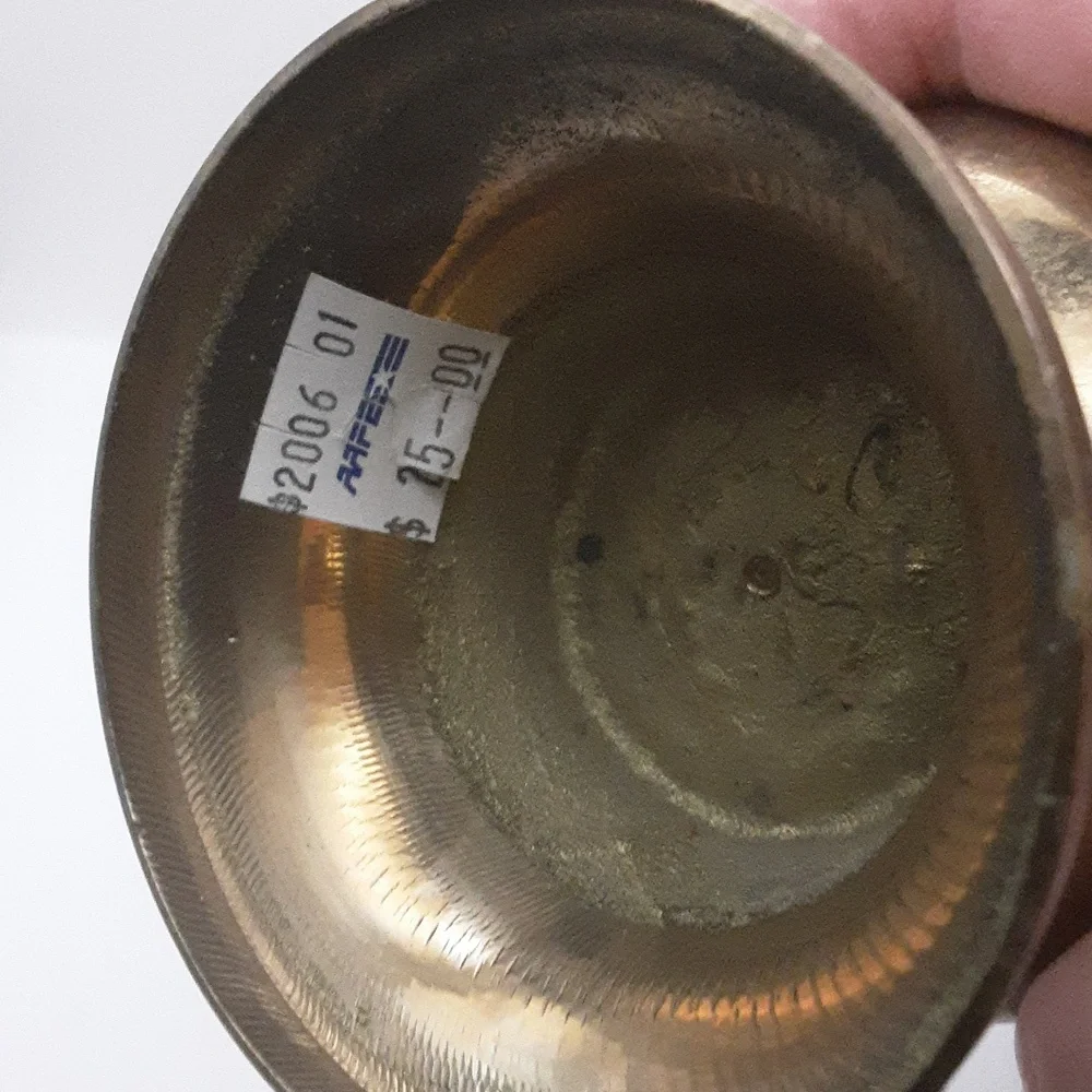 Brass Etched Vase Made in Baghdad, Iraq Large 10